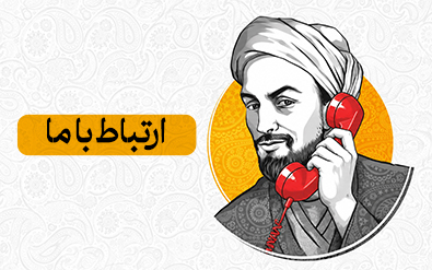 عرفان شفاعتی